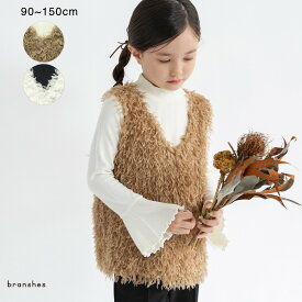 【期間限定SALE／30％OFF】【プチレディ】シャギーベスト付きトップスセット 女の子 ガールズ AW 秋物 冬物 秋冬物 子供服 子ども服 ベビー キッズ ジュニア 子供 子ども こども PTS