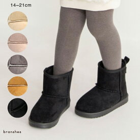 フェイクムートンブーツ 男の子 ボーイズ 女の子 ガールズ ユニセックス AW 秋物 冬物 秋冬物 子供服 子ども服 キッズ 子供 子ども こども