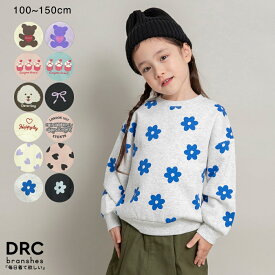【DRC/裏起毛】アソートグラフィックトレーナー 女の子 ガールズ AW 秋物 冬物 秋冬物 子供服 子ども服 ベビー キッズ ジュニア 子供 子ども こども