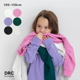 【WEB限定/DRC】My color裏毛トレーナー 男の子 ボーイズ 女の子 ガールズ ユニセックス AW 秋物 冬物 秋冬物 子供服 子ども服 キッズ ジュニア 子供 子ども こども