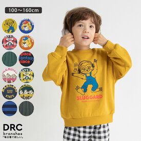 【DRC/裏起毛】アソートグラフィックトレーナー 男女兼用 ユニセックス 男の子 女の子 AW 秋物 冬物 秋冬物 子供服 子ども服 ベビー キッズ ジュニア 子供 子ども こども
