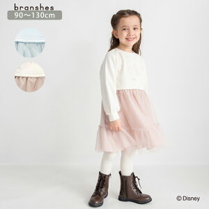 yԌSALEzyDisneyCollection/fBYj[RNVzNу`[hbLOs[X ̎q K[Y AW H ~ H~ q qǂ xr[ LbY q qǂ ǂ PTS