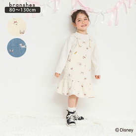 【SALE／30％OFF】【Disney/ディズニー】おしゃれキャット マリー 総柄ジャンパースカート 女の子 ガールズ 春物 夏物 秋物 子供服 子ども服 ベビー キッズ 子供 子ども こども