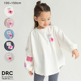 【WEB限定/DRC】ワッペン長袖Tシャツ 女の子 ガールズ 春物 秋物 新学期 通園 通学 子供服 子ども服 キッズ ジュニア 子供 子ども こども