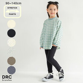 【WEB限定/DRC】裾メロウリブレギンス 女の子 ガールズ SS 春物 夏物 春夏物 子供服 子ども服 ベビー キッズ 子供 子ども こども