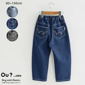 yOu? by EDWINzNуfjpc j̎q {[CY ̎q K[Y jZbNX AW H ~ H~ q qǂ xr[ LbY WjA q qǂ ǂ