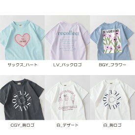 【DRC/WEB限定】ガールズアソートグラフィック半袖Tシャツ 女の子 ガールズ 春物 夏物 通園 通学 子供服 子ども服 キッズ ジュニア 子供 子ども こども