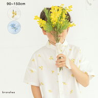 【おそろい】花刺繍半袖シャツ 男の子 ボーイズ SS 春物 夏物 春夏物 子供服 子ども服 ベビー キッズ ジ…