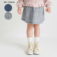 【SALE／30％OFF】切替タックスカート 女の子 ガールズ 春物 夏物 秋物 子供服 子ども服 ベビー キッズ …