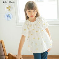 【おそろい】花刺繍ブラウス 女の子 ガールズ SS 春物 夏物 春夏物 子供服 子ども服 ベビー キッズ ジュ…