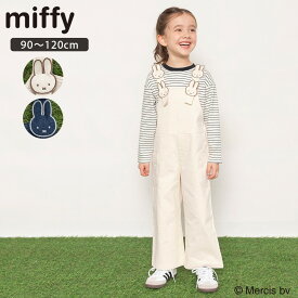 【期間限定SALE／20％OFF】【miffy/ミッフィー】モチーフ付きサロペット 女の子 ガールズ SS 春物 夏物 秋物 子供服 子ども服 ベビー キッズ 子供 子ども こども