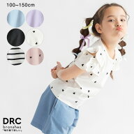 【DRC/WEB限定】肩あきフリル半袖Tシャツ 女の子 ガールズ 春物 夏物 通園 通学 子供服 子ども服 キッズ …