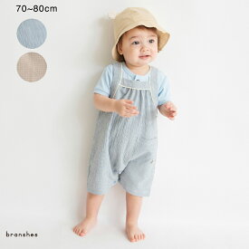 【涼しい】チェック柄カバーオール ベビー SS 春物 夏物 春夏物 子供服 子ども服 ベビー キッズ 子供 子ども こども