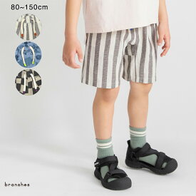 【SALE／14%OFF】【爽パン/綿100％】パナマ織り総柄ハーフパンツ 男の子 ボーイズ SS 春物 夏物 春夏物 子供服 子ども服 ベビー キッズ ジュニア 子供 子ども こども