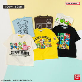 【スーパーマリオ】半袖Tシャツ 男の子 ボーイズ 女の子 ガールズ ユニセックス SS 春物 夏物 春夏物 子供服 子ども服 キッズ ジュニア 子供 子ども こども