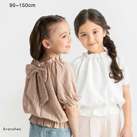 【プチレディ】シルバードット後ろリボントップス 女の子 ガールズ SS 春物 夏物 春夏物 子供服 子ども服 ベビー キッズ ジュニア 子供 子ども こども