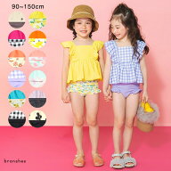 【期間限定SALE／MAX35％OFF】【水着/SWIM】フリルタンキニ 女の子 ガールズ SS 春物 夏物 春夏物 子供服…