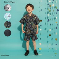 【期間限定SALE／15％OFF】【キッズ】甚平 男の子 ボーイズ SS 春物 夏物 春夏物 子供服 子ども服 キッズ…