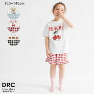 【期間限定SALE】【WEB限定/DRC】ギンガムフリル半袖パジャマ 女の子 ガールズ SS 春物 夏物 春夏物 子供…