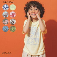 【aBity select./アビティセレクト】アソートロゴ半袖Tシャツ 男の子 ボーイズ 女の子 ガールズ ユニセッ…