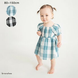 【おそろい】ブロックチェックカバーオール ベビー SS 春物 夏物 春夏物 子供服 子ども服 ベビー キッズ 子供 子ども こども