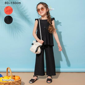 【期間限定SALE／14%OFF】【おそろい】ドビーカットソー セットアップ リゾート 女の子 ガールズ SS 春物 夏物 春夏物 子供服 子ども服 ベビー キッズ ジュニア 子供 子ども こども setup pts