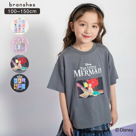 【期間限定SALE／18%OFF】【DisneyCollection/ディズニーコレクション】アソート半袖Tシャツ 女の子 ガールズ SS 春物 夏物 春夏物 子供服 子ども服 キッズ ジュニア 子供 子ども こども