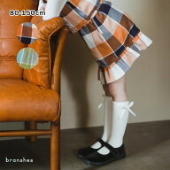 【おそろい】レトロチェック柄スカート セットアップ可 女の子 ガールズ AW 秋物 冬物 秋冬物 子供服 子…