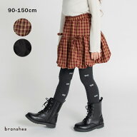 ふんわりバルーン スカート リボン 裏地つき 女の子 ガールズ AW 秋物 冬物 秋冬物 子供服 子ども服 ベビ…