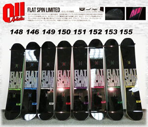 14-15 NEWfI011 Artistic FLAT SPIN LIMITED 146/148/149/150/151/152/153/155y[ A[eBXeBbNzyE`[ibvzyXm[{[h {[hz715005
