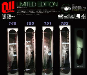011 Artistic 2015 FLAT SPIN LIMITED LIMITED EDITION148/150/151/152y胂fzy[ A[eBXeBbNzyE`[ibvzyXm[{[h {[h 14-15z