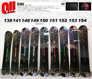 14-15NEWfI̔JnI011Artistic REMIX 148/149/150/151/152/153/154y[ A[eBXeBbNzyE`[ibvzyXm[{[h 14-15z715005