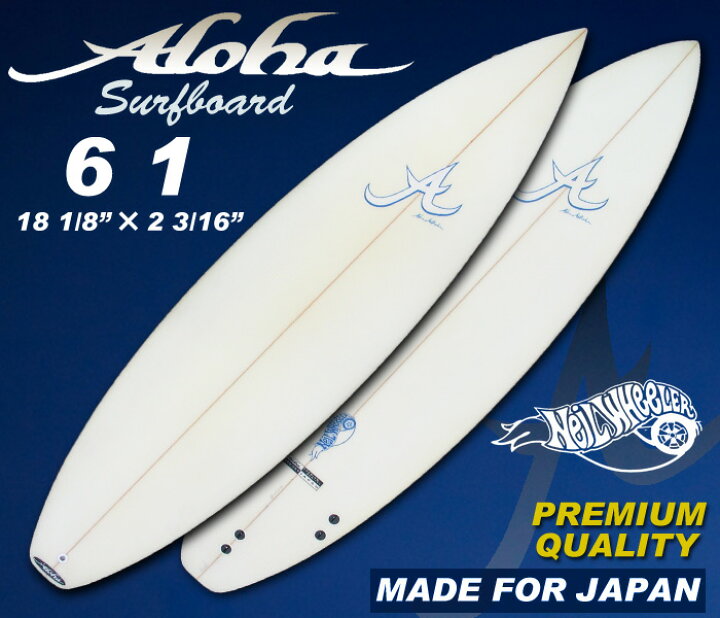 楽天市場】ALOHA SURF BOARD アロハサーフボード ショートボード NEIL 