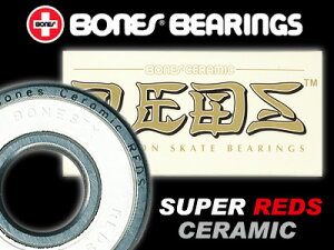 BONES �x�A�����O CERAMIC SUPER REDS�y�{�[���Y �x�A�����O�z�y�X�[�p�[���b�Y �Z���~�b�N�z�y�X�P�[�g�{�[�h�z�y���{���K�i�z�y���[���֑Ή��z�y�����y�z�y���������z