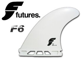 FUTURES フィン THERMO TECH F6 トライフィン 【フューチャー フィン】【サーフィン サーフボード】【日本正規品】【あす楽】