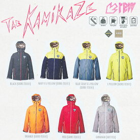 販売開始！残りわずか！14-15モデル！REW THE KAMIKAZE ジャケット GORE-TEX 【スノーボード ウェア 14-15 カミカゼ 】日本正規品