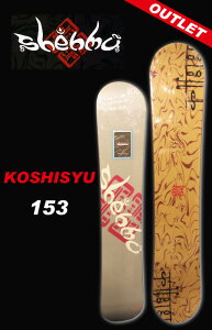 Shenmu Xm[{[hKoshisyu 153 MUSTARDyAEgbg Xm[{[hzyVF[ {Kiz