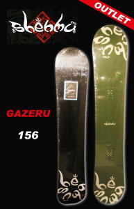 Shenmu Xm[{[hGazeru 153 OLIVEyAEgbg Xm[{[hzyVF[ {Kiz