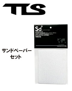 TOOLS SAND PAPER SETyc[Y Thy[p[ZbgzyT[t{[h yAz715005