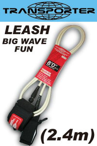 TRANSPORTER [V 8'0"feet BIG WAVE FUN yJ[ WHITE zyT[tBzyT[t{[hzygX|[^[z715005