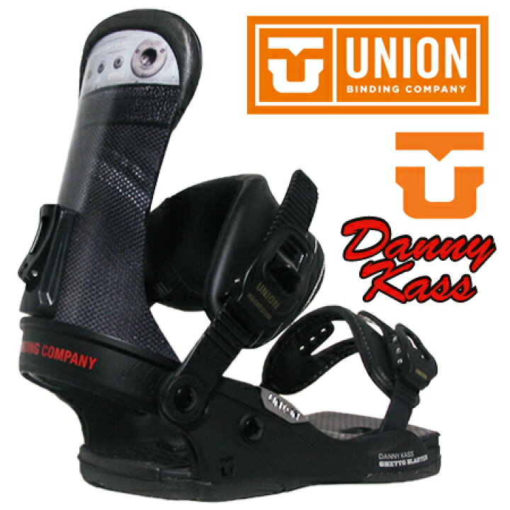 楽天市場】UNION BINDING DANNY KASS カラー BLACK 【ユニオン 