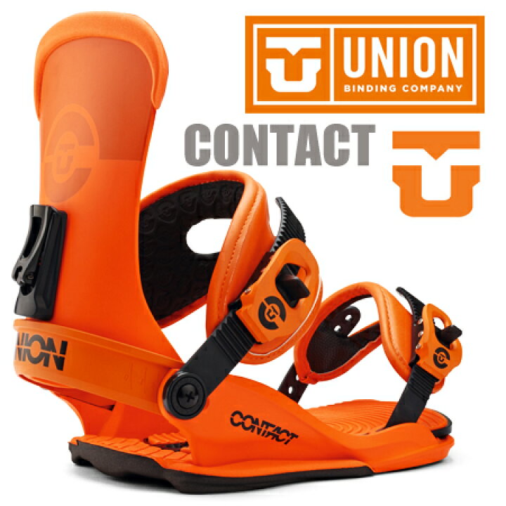 楽天市場】UNION BINDING CONTACT コンタクト ORANGE 【ユニオン 