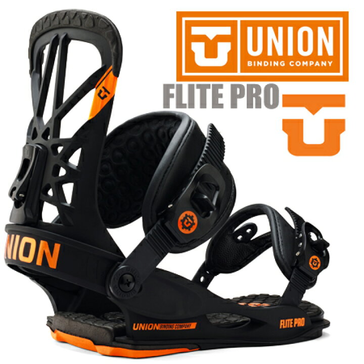 楽天市場】【日本正規品】14-15NEWモデル☆販売開始☆UNION BINDING 