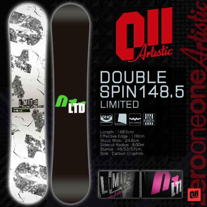 楽天市場】16-17 NEWモデル 011Artistic DOUBLE SPIN 148.5 LIMITED 