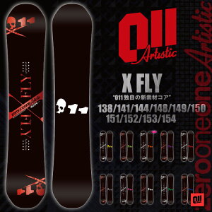 16-17 NEWf 011Artistic X FLY 148/149/150/151/152/153/154 y[ A[eBXeBbN GbNXtCzyE`[ibvzy{Kiz