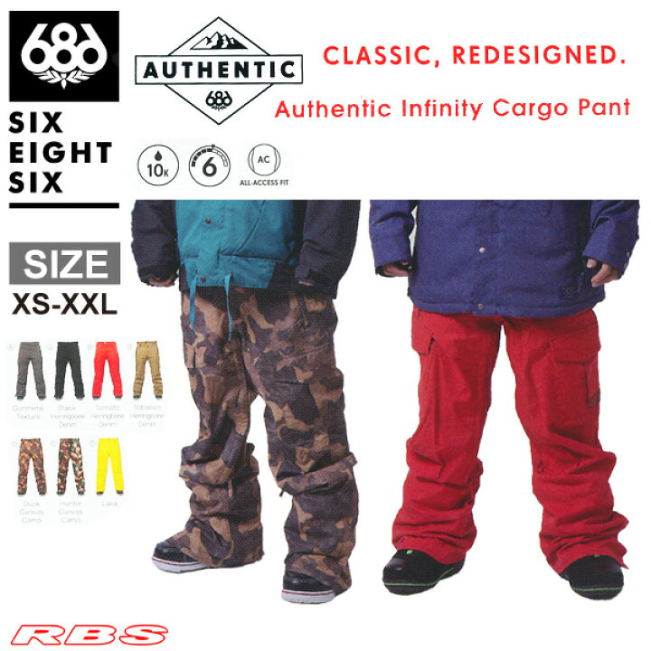 楽天市場】販売開始！ 14-15 NEW MODEL！ 686 スノーウェア AUTHENTIC 