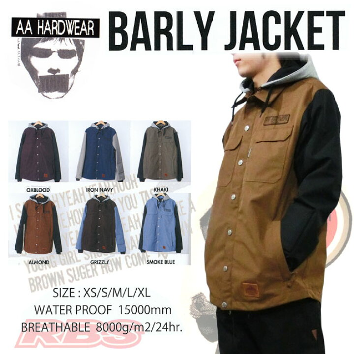 楽天市場】AA HARD WEAR BARLY JACKET バーリージャケット ダブルエー 