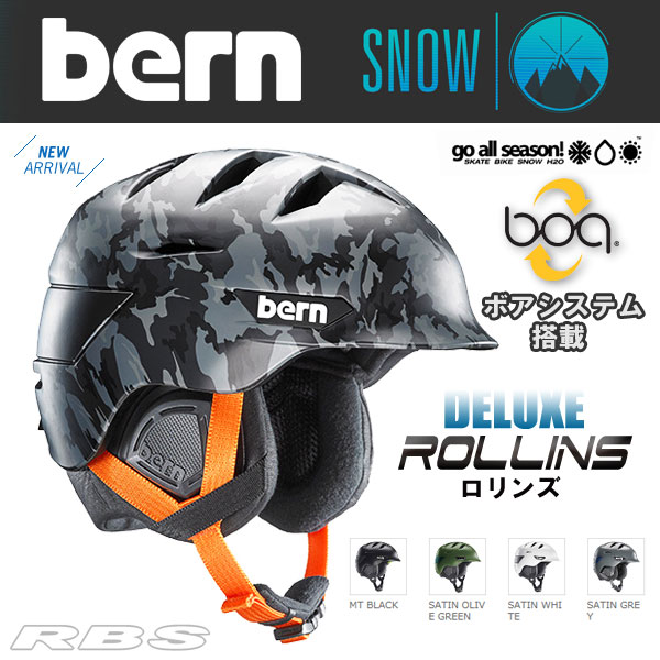 送料無料 バーンヘルメット BERN HELMET ロリンズボアシステム ヘルメット ROLLINS DELUXE ロリンズ LINER スノーボード スケートボード 日本正規品 授与 BOA ウィンター仕様 あす楽 セールSALE％OFF BLACK バーン