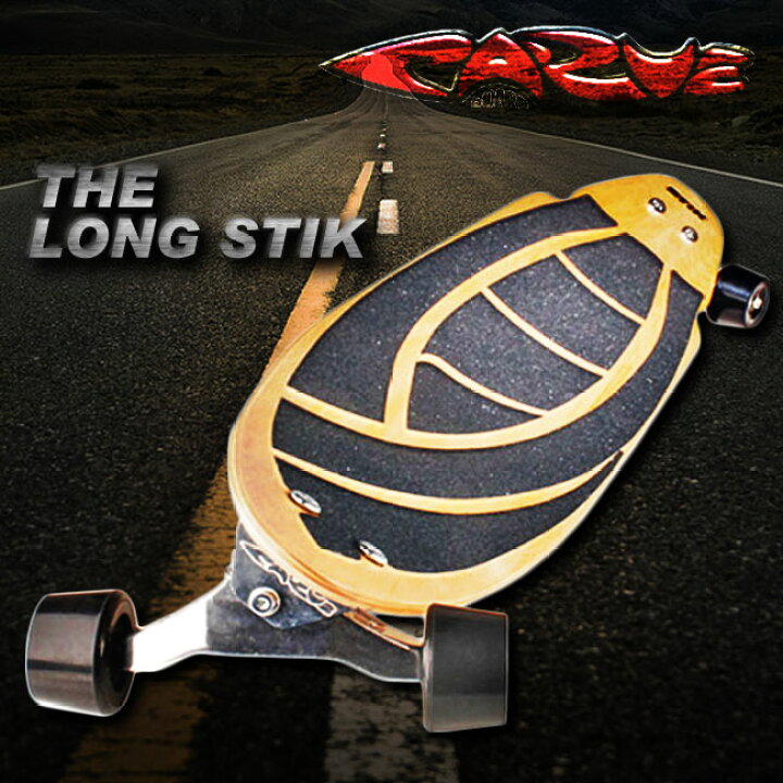 楽天市場】CARVE BOARD【カーブボード】THE SURF STIK 2018 NATURAL  