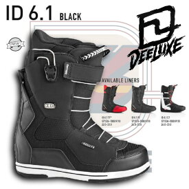 2015-2016 モデル DEELUXE ID 6.1 アイディー BLACK ブラック 【ディーラックス アイディー】【15-16 スノーボード ブーツ】【送料無料】【日本正規品】715005